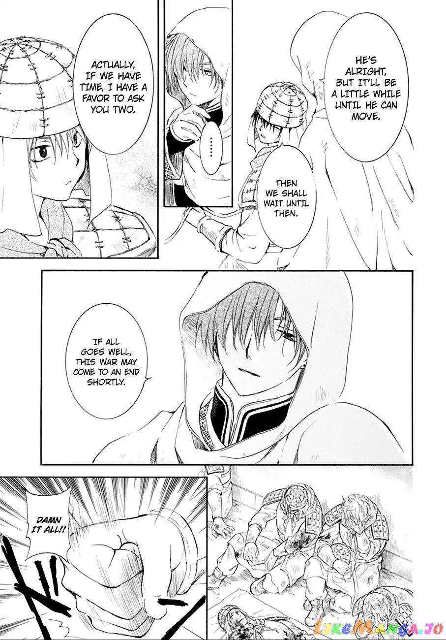 Akatsuki No Yona Chapter 172 image 21